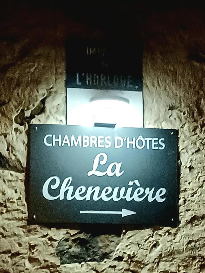 مبيت وإفطار Saint-Rémy-de-Chargnat La Cheneviere المظهر الخارجي الصورة